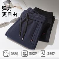 cms/erpbt/backend/web/uploads/erp/collection/images/Men Clothes/XINNIAO/EN0240419/img_b/EN0240419_img_b_2